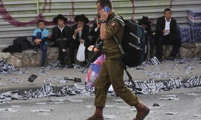 שוב קיצונים תקפו חייל חרדי
