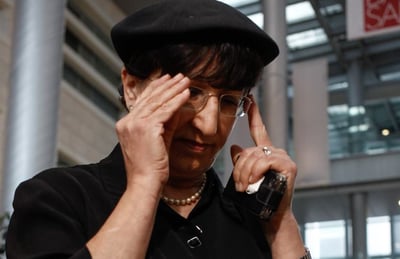 הגב' עדינה בר שלום
