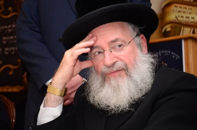הרב וייס