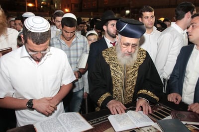 העצרת ברחבת הכותל המערבי, אמש