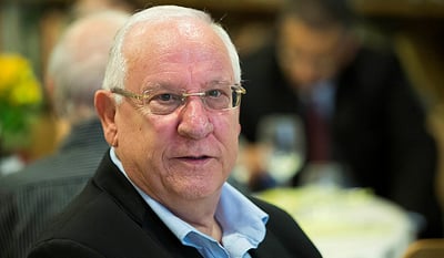 ריבלין