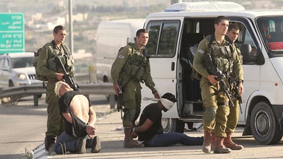 המעצר הפתאומי של הפלסטינים