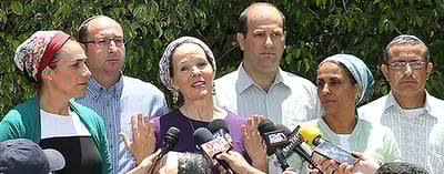 שלושת החטופים