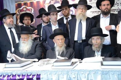 שלוש שנים להסתלקות מרן הגרמ"י לפקוביץ זצ"ל