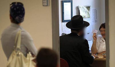 צילום אילוסטרציה, למצולמים אין קשר לכתבה