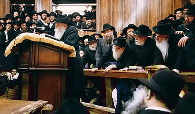 הרבי