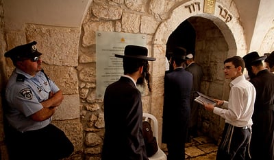 קבר דוד