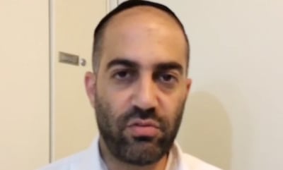 תומר כהן