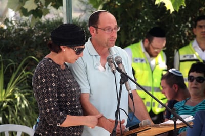 צפו בוידאו: בת-גלים שאער סופדת לגיל-עד הי"ד
