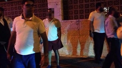 מעצר החשוד
