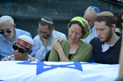 משפחת פרנקל
