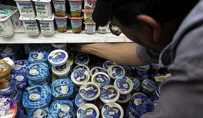 צרכניה, אילוסטרציה