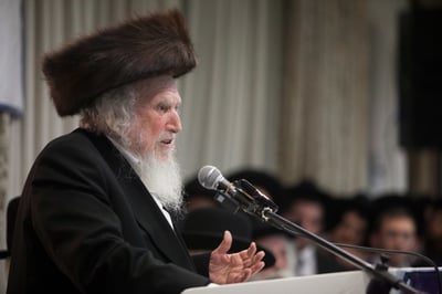 הגאון רבי שמואל אוירבך