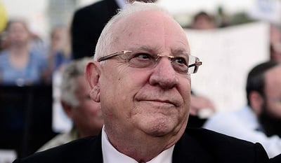 רובי ריבלין