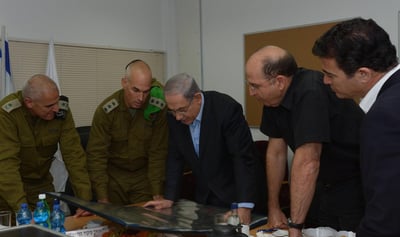 בנימין נתניהו, הצהריים