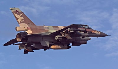 מטוס קרב של חיל האוויר