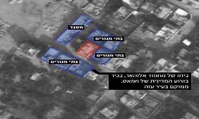 צפו: תקיפת בתי פעילים ובכירים בארגון החמאס