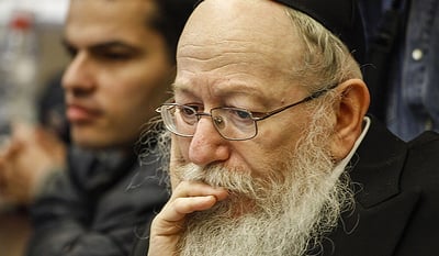 ח"כ יעקב ליצמן