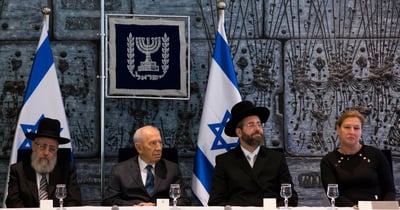 השבעת הרבנים הראשיים כדיינים