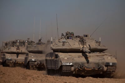 כוחות צה"ל במבצע "צוק איתן"