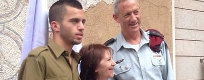 סמל אורון שאול עם הרמטכ"ל