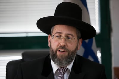הרב הראשי הרב דוד לאו