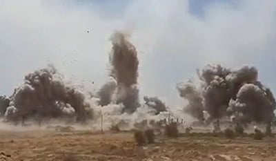 פיצוץ המנהרה