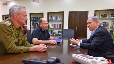 תמיכה בהנהגה. נתניהו, יעלון וגנץ במבצע