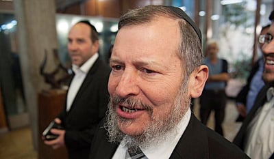 אורי לופוליאנסקי
