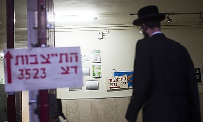 דילמת ההתייצבות: ראשי ישיבות ייפגשו לדיון בסוגיה