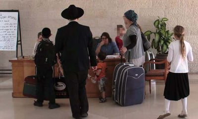 נופש במלון, בשבוע שעבר. למצולמים אין קשר לנאמר בידיעה