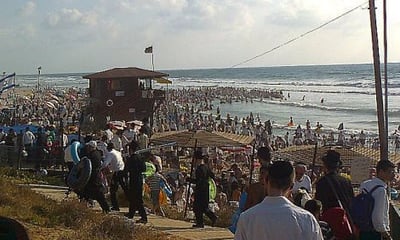 החוף הנפרד בהרצליה