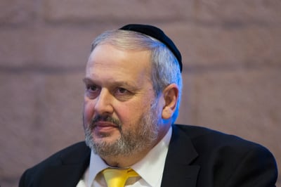 חיים אפשטיין