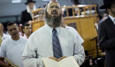 סליחות