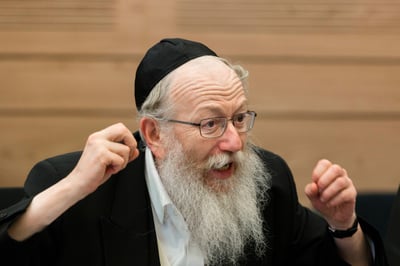 ח"כ יעקב ליצמן