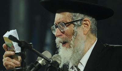 הרב ברלנד