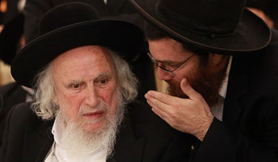 הגר"ש אוירבך בכנס