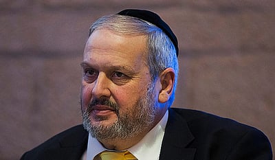 חיים אפשטיין