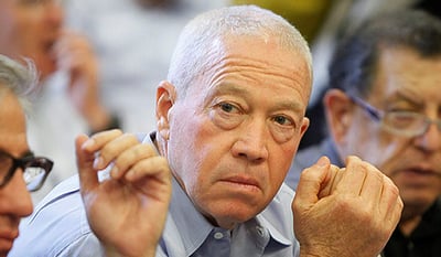 יואב גלנט