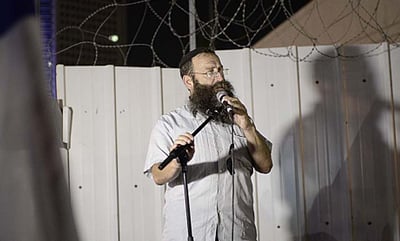 ברוך מרזל