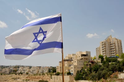 מעלה אדומים