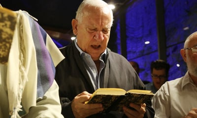 הנשיא ראובן ריבלין במעמד הסליחות