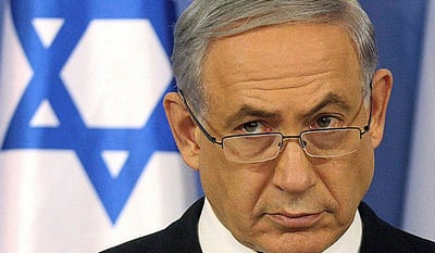 נתניהו