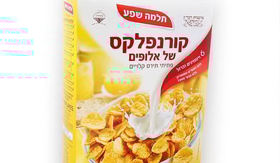 קורנפלקס של תלמה, יוחרם על ידי הפעילים