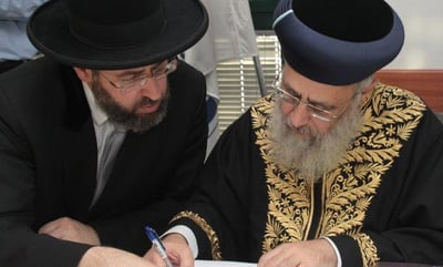 עד מחר: מועצת הרבנות לא תדון בעניין הרב אריה שטרן