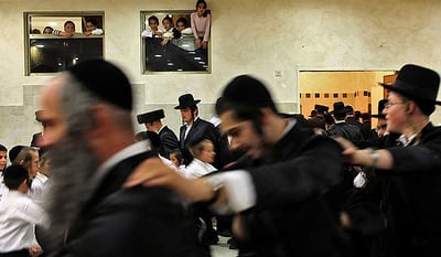שמחת בית השואבה