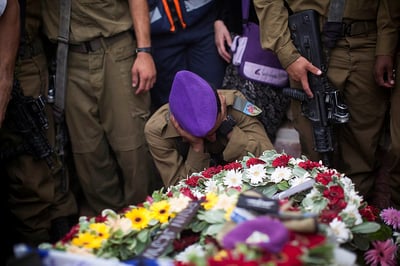הלוויה לפריטים של סגן הדר גולדין הי"ד