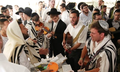 ששון ושמחה: הושענא נוסח קרליבך