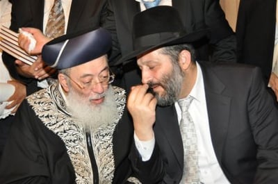 הראשל"צ הגר"ש עמאר ויו"ר ש"ס אריה דרעי