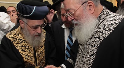 הגר"י יוסף והגר"ש עמאר